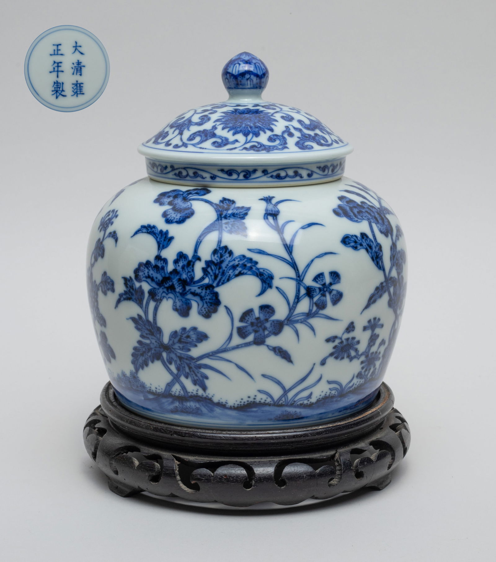Chinese Porcelain Covered Jar w/ Stand (1 of 11)