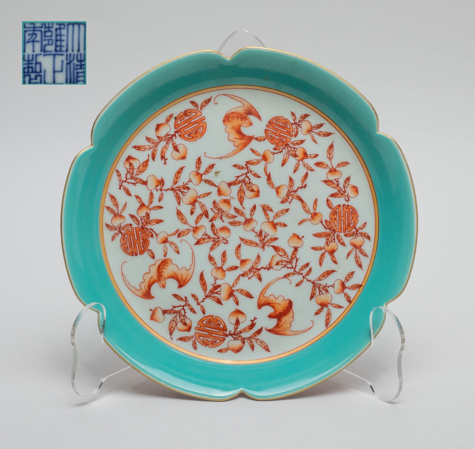 Chinese Export Porcelain Deep Plate (1 of 10)