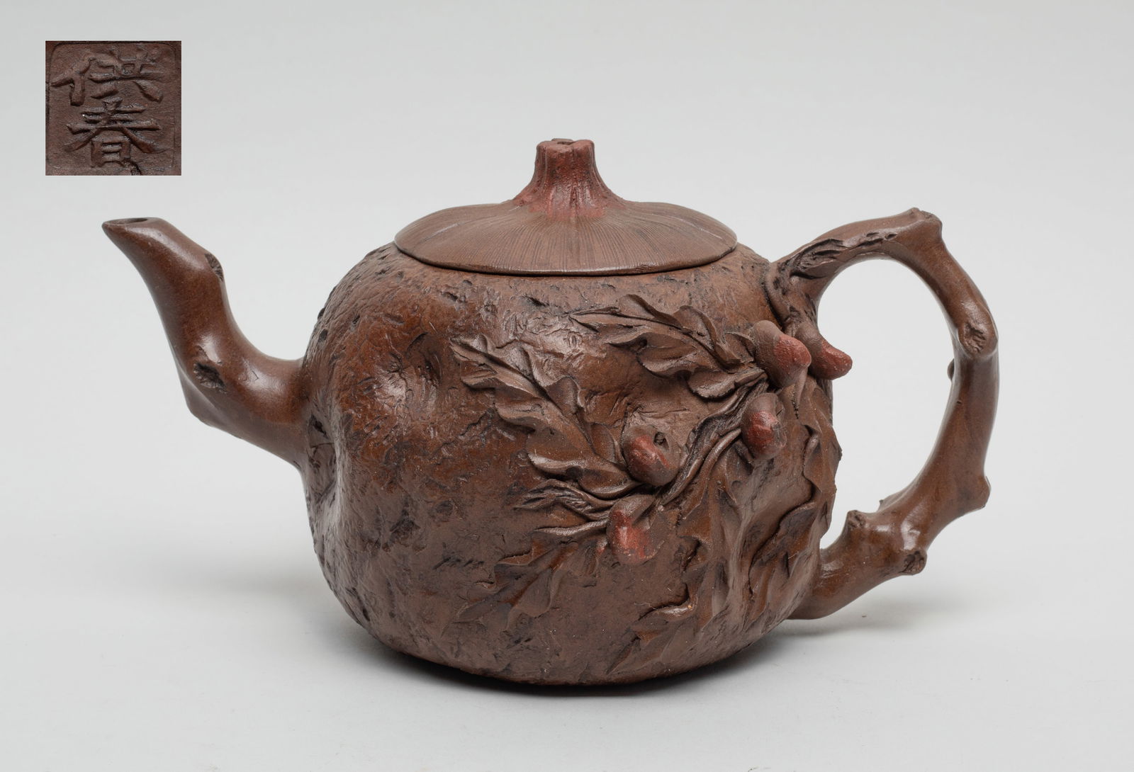 Vintage Large Chinese Yixing Zisha Tea Pot (1 of 12)