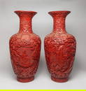 Pair Large Chinese Cinnabar Vases