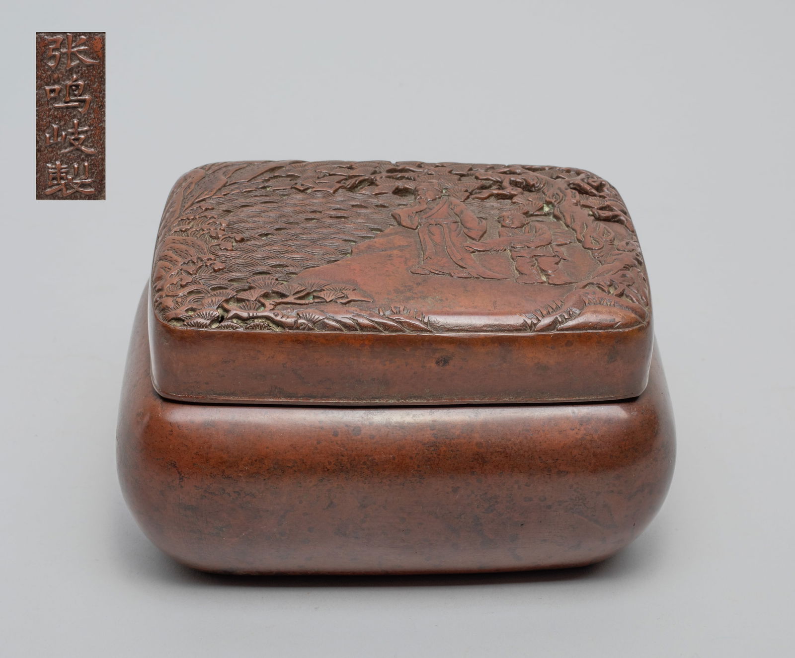 Chinese Bronze Hand Warmer (1 of 9)