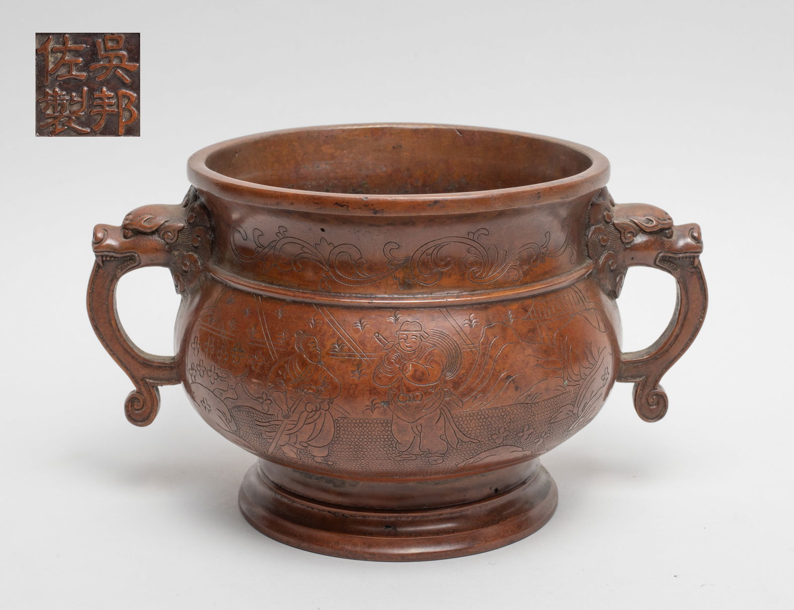 Collectible Chinese Bronze Censer (1 of 12)