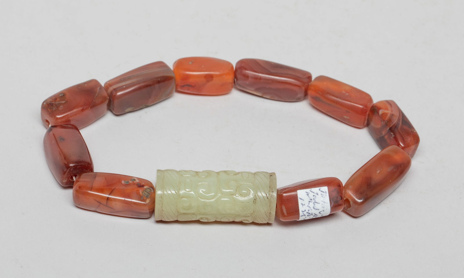 Rare Chinese Jade & Agate Prayer Beads (1 of 10)