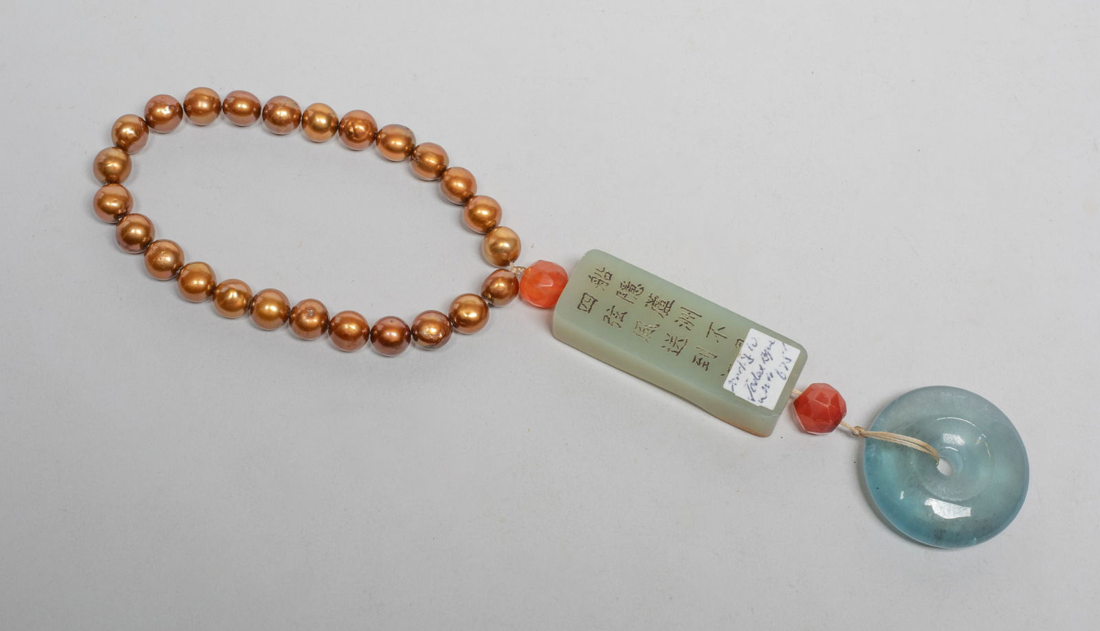 Chinese Jade, Aquamarine & Sea Pearl Pendant (1 of 12)