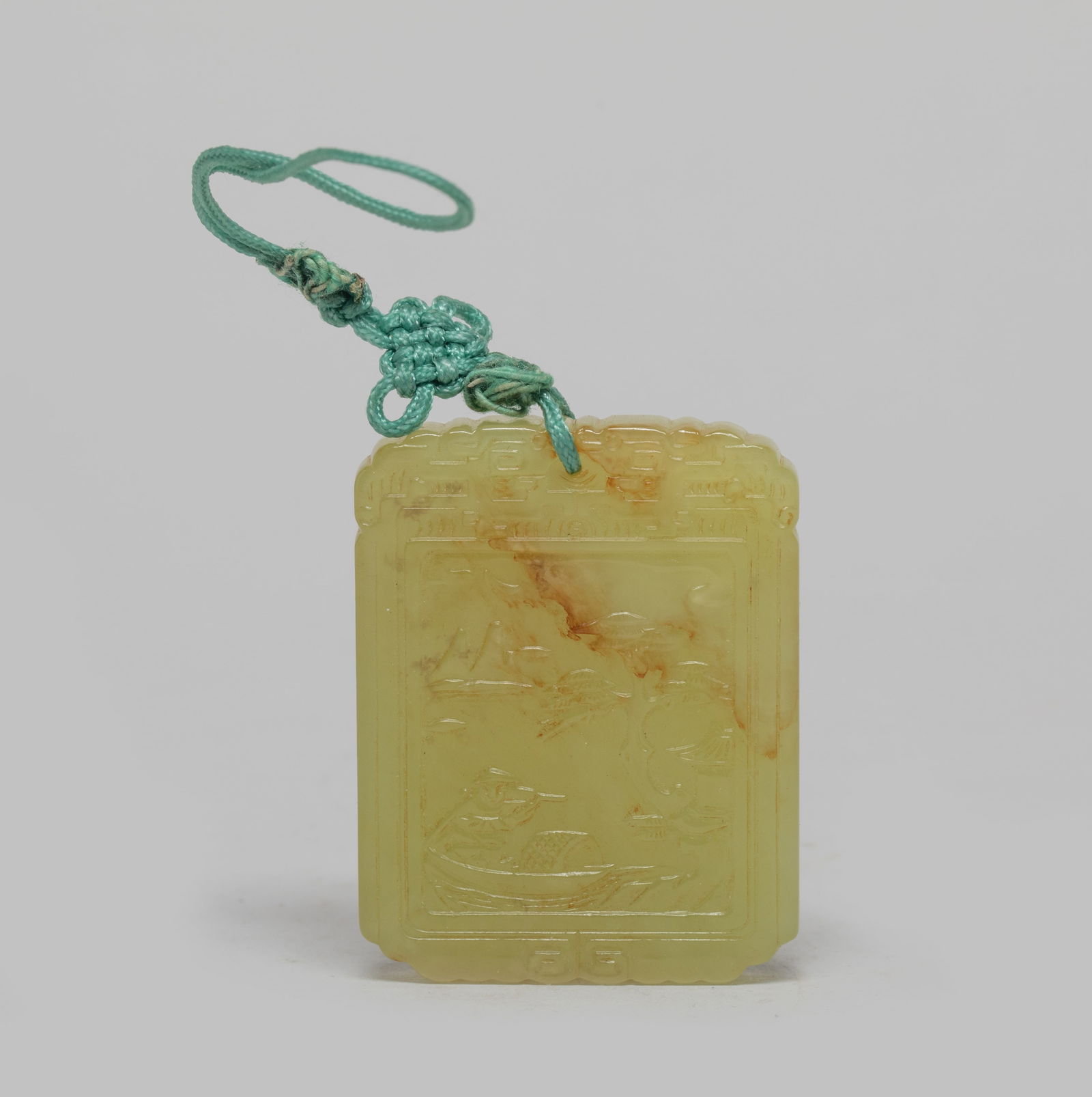 Chinese Yellow Jade Pendant (1 of 13)