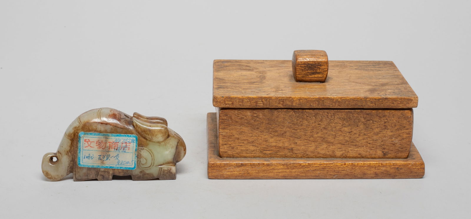 Large Chinese Export Jade Toggle w/ Box (1 of 12)