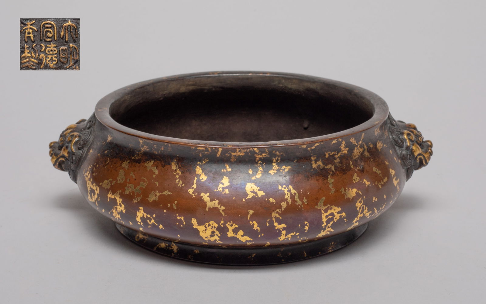 Chinese Gilt Bronze Cabinet Censer (1 of 9)