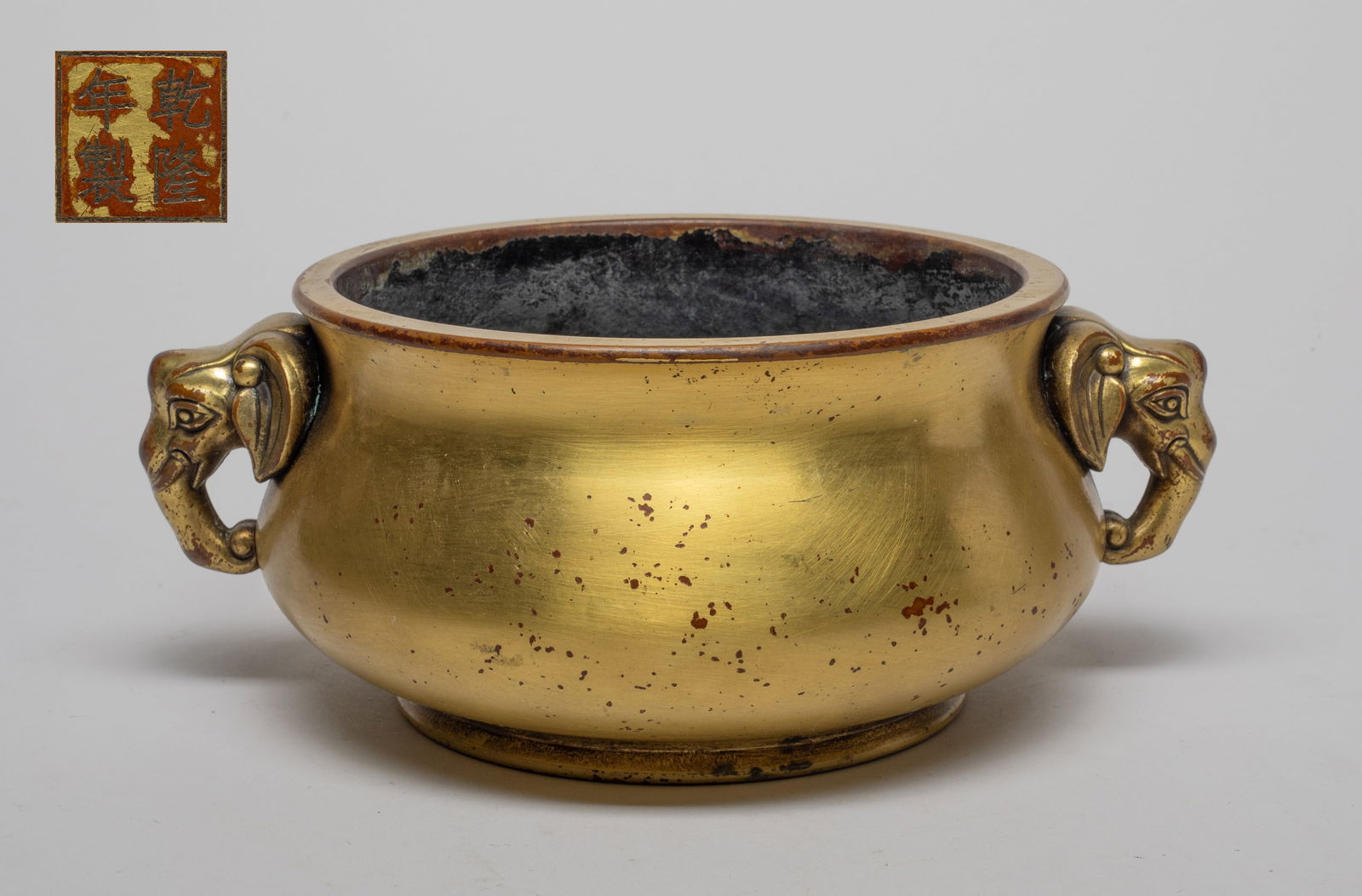 Chinese Gilt Bronze Censer (1 of 9)