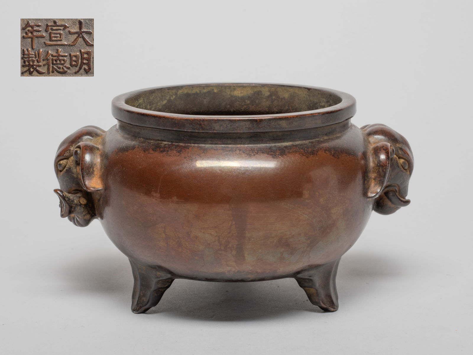 Estate Chinese Bronze Censer (1 of 9)