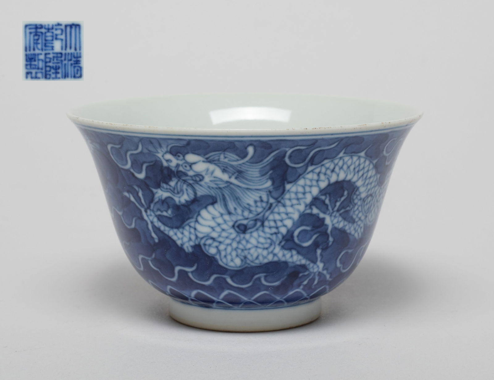 Chinese Export Porcelain Dragon Tea Cup (1 of 10)