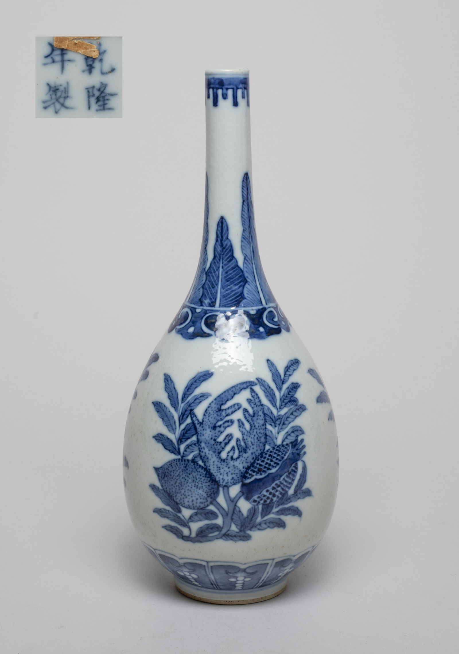 Chinese Blue & White Porcelain Vase (1 of 12)