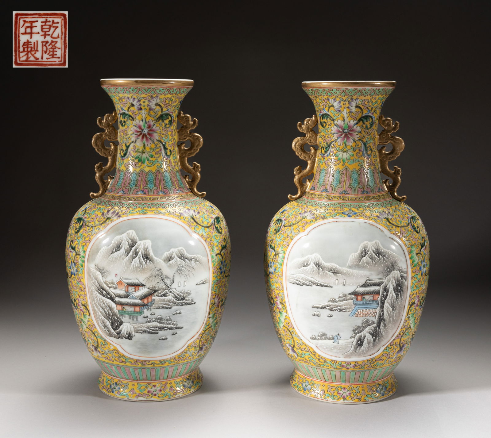 Pair Chinese Export Porcelain Vases (1 of 10)