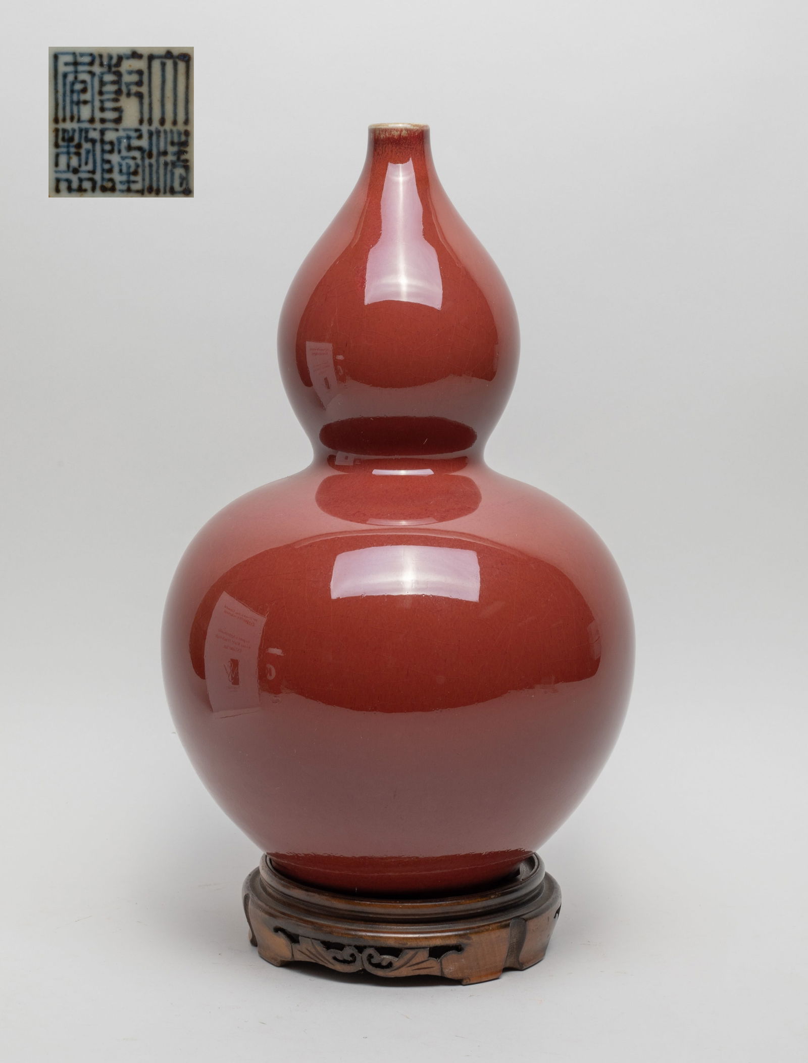 Chinese Red Glazed Porcelain Gourd Vase (1 of 8)