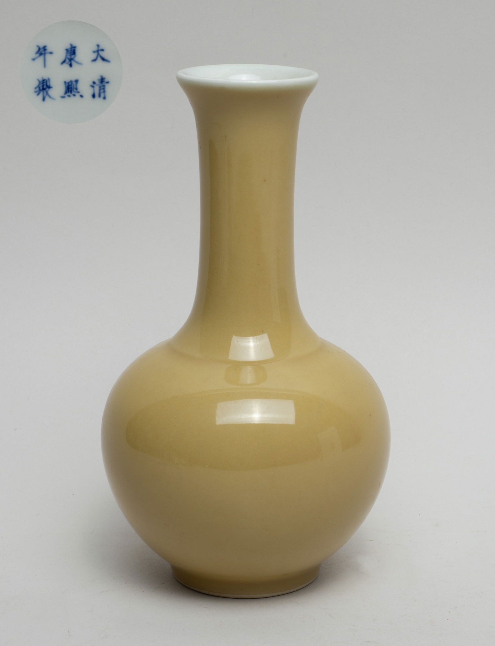 Chinese Yellow Glazed Porcelain Vase (1 of 10)
