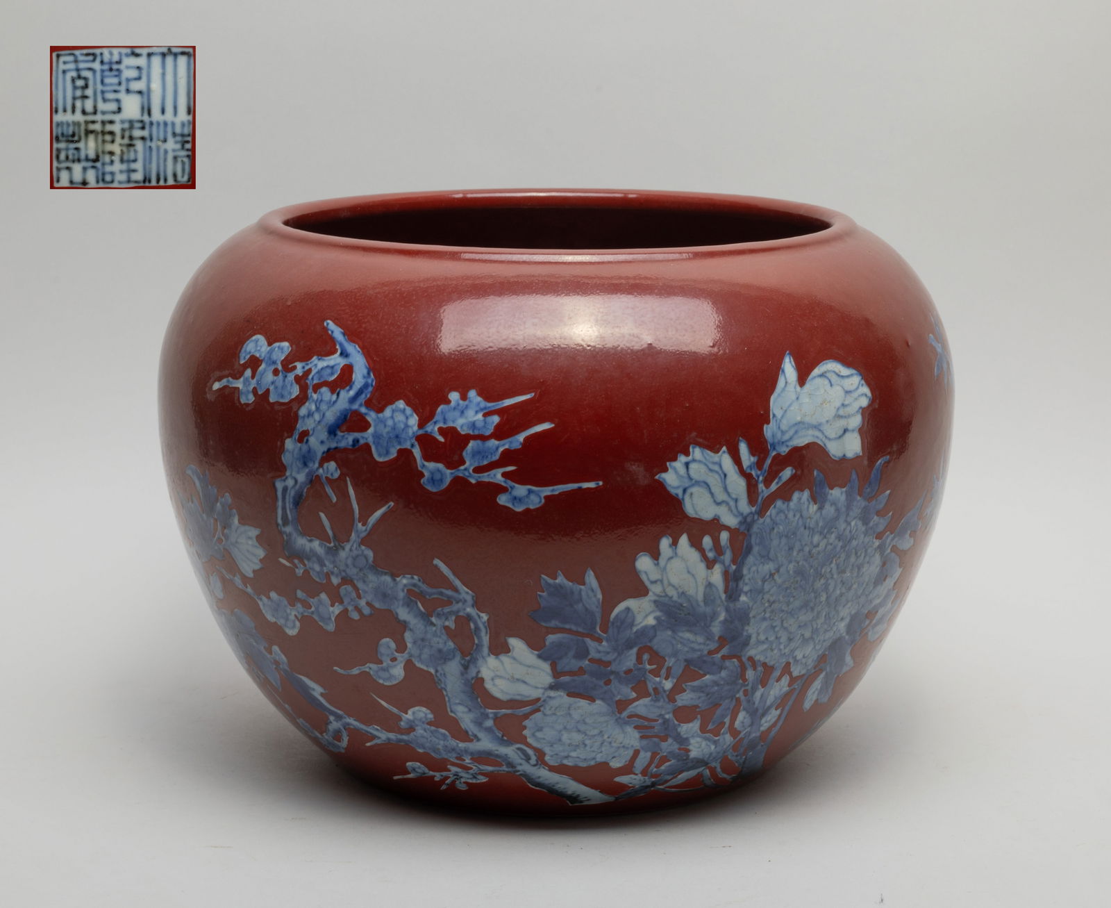 Large Chinese Export Porcelain Washer/ Pot (1 of 12)