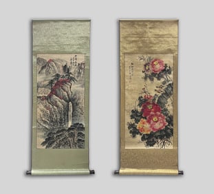 Two Chinese Watercolor Paintings