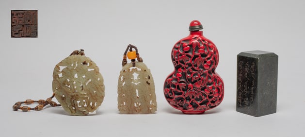 Collectible Chinese Jade & Snuff Bottle