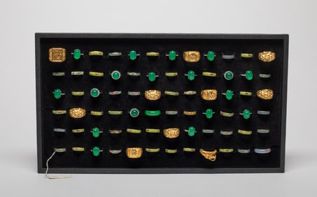 Large Set Chinese Rings