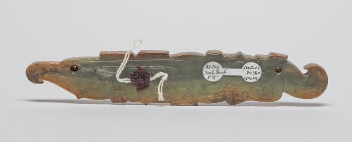 Chinese Export Jade Carved Long Pendant