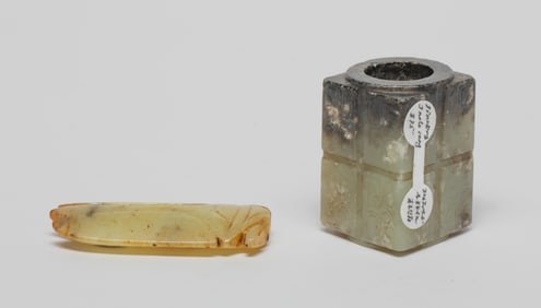 Chinese Jade Carved Cong & Cicada