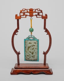 Estate Chinese Jade Plaque w/ Wood Stand