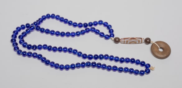 Chinese Peiking Glass w/ Dzi Bead Necklace