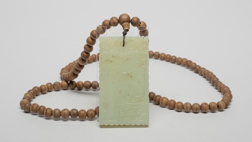 Chinese Jade Plaque w/ Agarwood Necklace