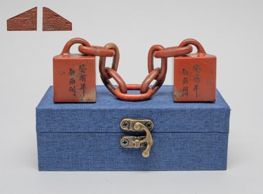 Special Form Chinese Shoushan Stone Seals