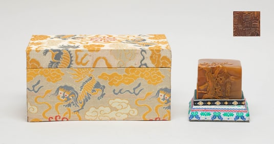 Chinese Shoushan Stone Seal w/ Box