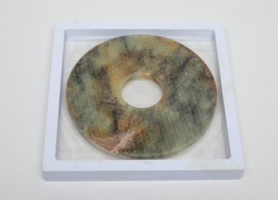 Chinese Jade Carved Large Bi
