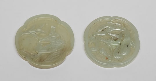 Two Chinese Jade Carved Belt Buckle Parts