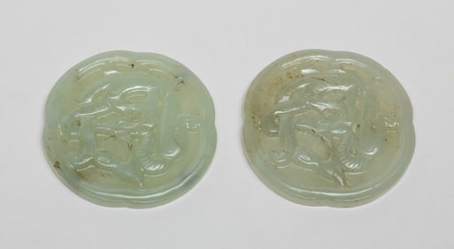 Estate Chinese Jade Carved Belt Buckle Parts