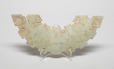 Large Chinese Jade/ Stone Carved Huang