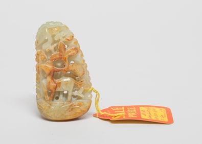 Large Chinese Export Russet Jade Toggle