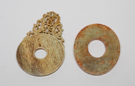 Two Chinese Jade/ Stone Bi