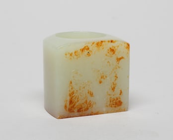 Large Chinese Russet Jade Thumb Ring