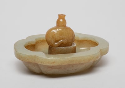 Chinese Jade Carved Washer