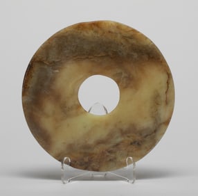 Large Chinese Jade Carved Bi