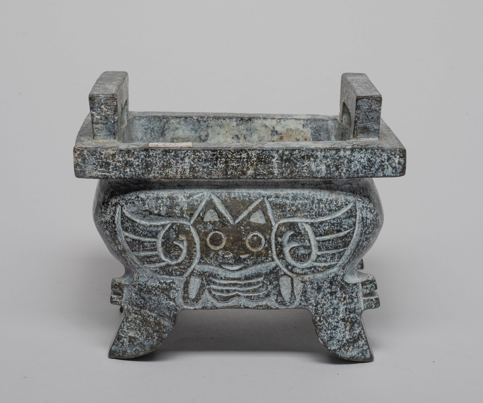 Chinese Jade/ Stone Censer (1 of 9)