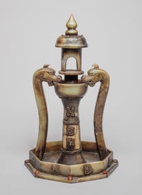 Tall Chinese Jade/ Stone Sculpture w/ Agate