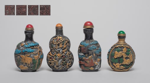 Four Chinese Ink Carved Snuff Bottles
