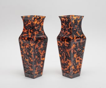 Pair Chinese Export Carved Vases