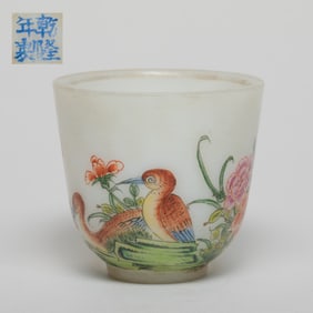 Chinese Enameled Peiking Glass Cup
