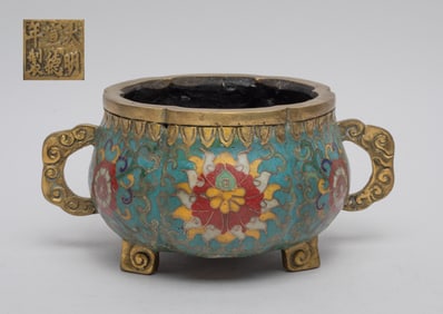 Chinese Export Cloisonne Censer
