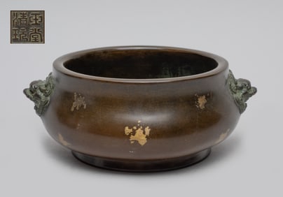 Chinese Bronze Cabinet Censer