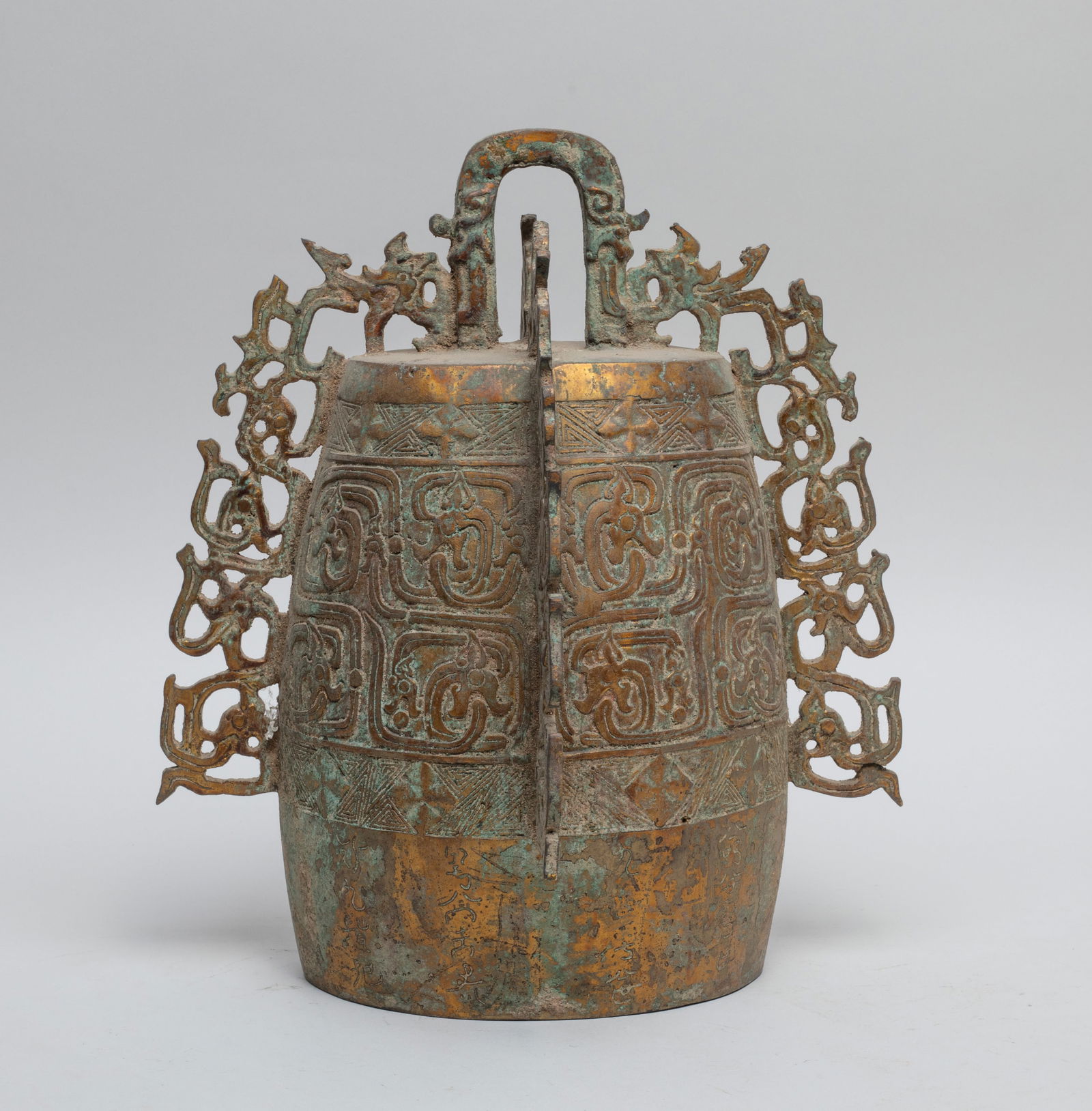 Collectible Chinese Bronze Bell (1 of 14)
