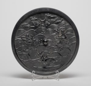 Chinese Export Bronze Mirror