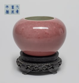 Chinese Export Porcelain Water Pot