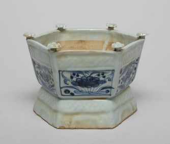 Chinese Export Blue & White Porcelain Censer