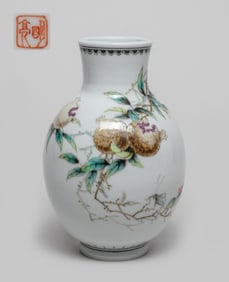 Chinese Famille Rose Porcelain Vase